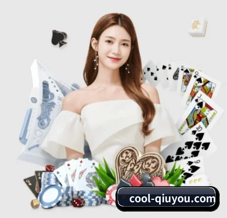 cool-qiuyou.com APP 界面