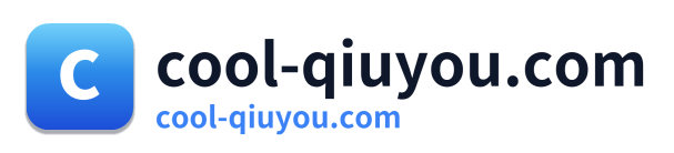 cool-qiuyou.com